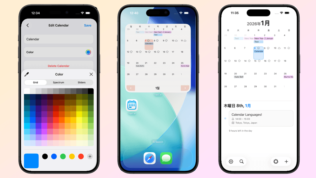 Featured image for TapCal v1.1